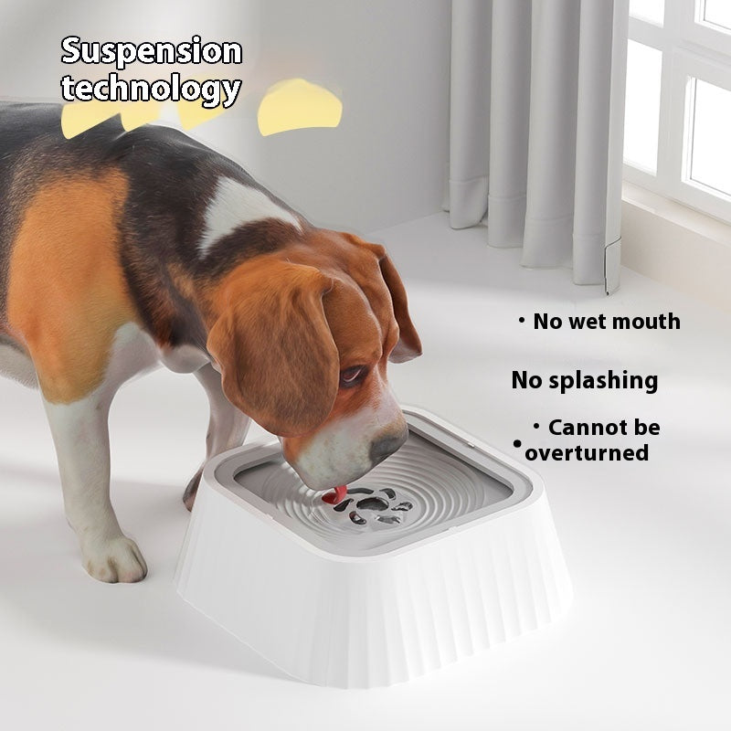 Pets Dog Cat Bowl Floating Bowl Water Drinker Not Wet Mouth Splash Water Portable Dog Bowl Not Sprinkler Pet Drinking Bowl Cup Pet Products